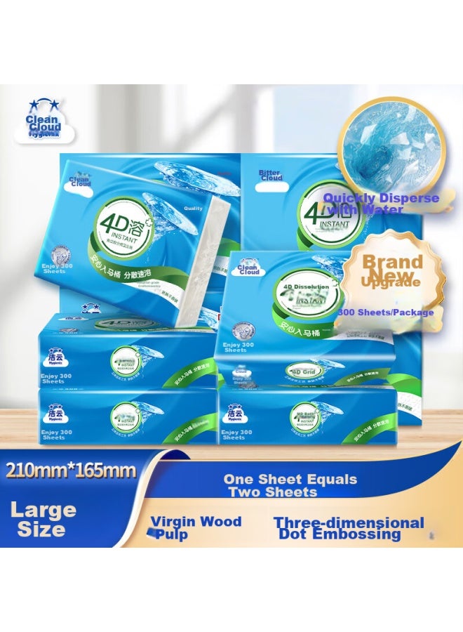 Hygienix Toilet Paper, 4d Dissolving + 300 Sheets * 12 Packs, Quick-dissolving Embossed Flat Paper, Pull-out Toilet Tissue, Whole Box - Image 1