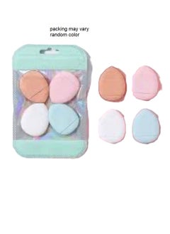 Generic Small sponge for distributing makeup, 4 pieces, multi-colored  - Image 1