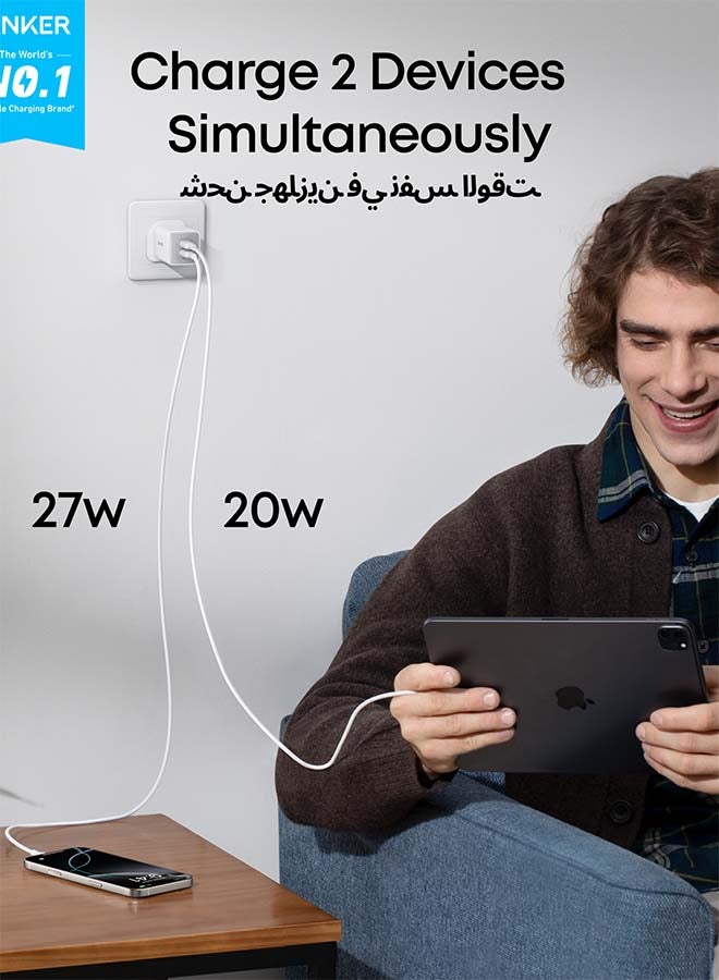 USB C Plug, Anker 47W 2-Port Fast USB C Charger, Nano 3 GaN Compact Charger for iPhone 16/16 Pro/16 Pro Max/16 Plus, Galaxy S23, Pixel 4/3, iPad Mini, and More (Cable Not Included) - - Image 2