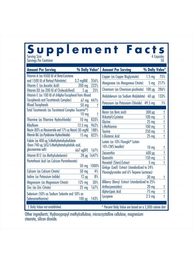 Allergy Research Group OcuDyne II - 200 Capsules - Image 2