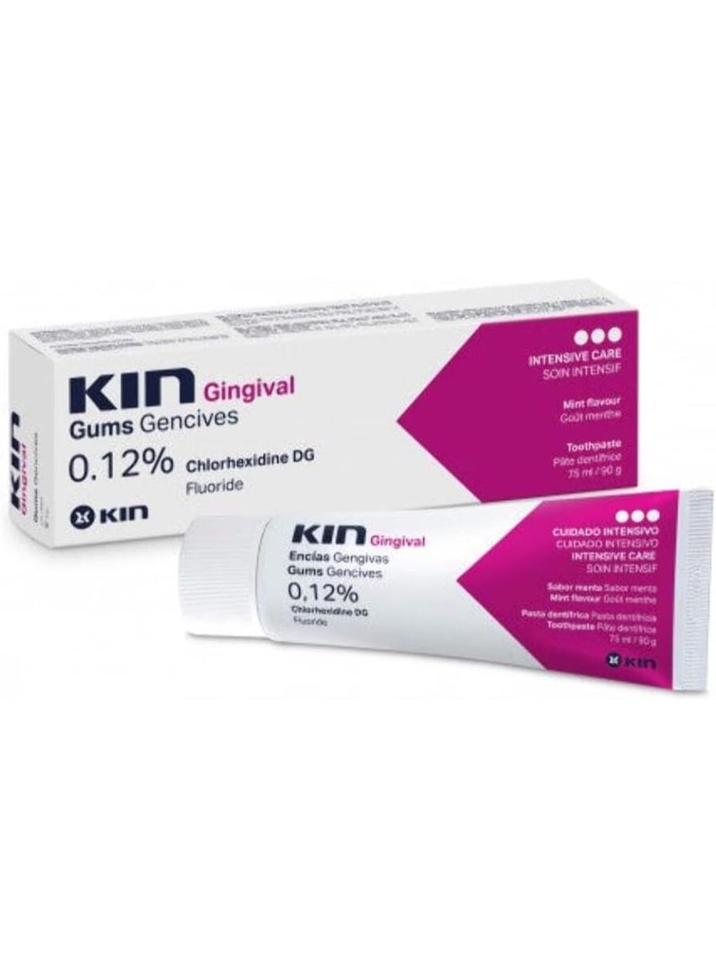 معجون أسنان كين جينجيفال (KIN Gingival) 75 مل