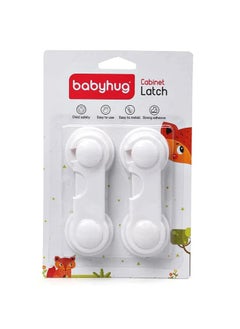 babyhug Babyhug Cabinet Latch Safety  - Image 1