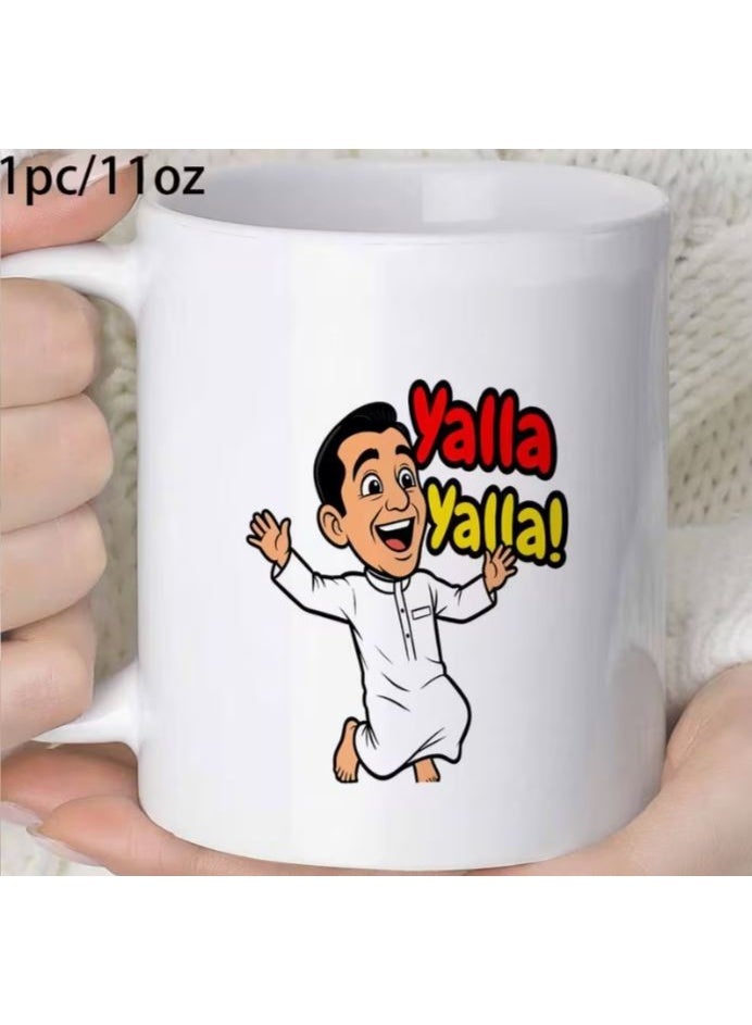 RYN Novelty Yalla Arabic Cartoon Character Mug, 360ML - Image 2