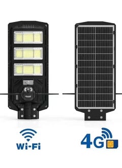 Solar Camera With Lightings Street Lights 24-7hour Bright Features - pzsku/ZDA345B4804699838DA19Z/45/_/1728072027/1f91c0a9-cad5-4c89-bda8-8ee5502bb6ee