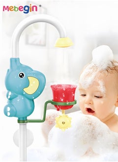 Electric Baby Bath Shower Head with 2 Powerful Suction Cups, Adorable Elephant-shaped Bathtub Toy with 180° Adjustment Sprinkler, Great for Rinsing Baby's Hair, Maximum Fun in Tub or Sink for Newborn Babies, 16.5*7.5*41cm