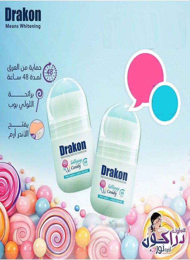 DRAKON - Whitening Roll On Deodorant Lollipop Candy 50ml - Image 1