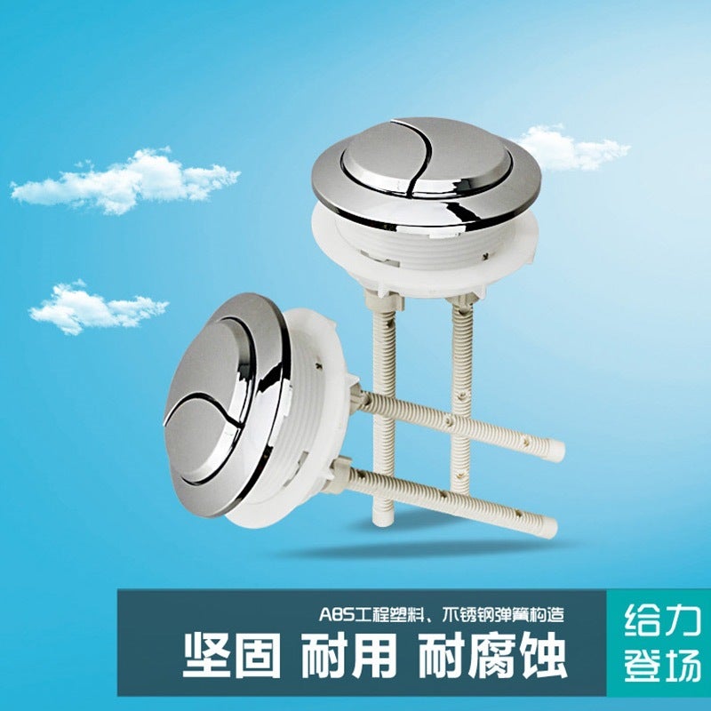 Toilet Accessories Drain Valve Inlet Valve Universal Old-Fashioned Split Toilet Water Tank Water Valve Accessories - Image 4