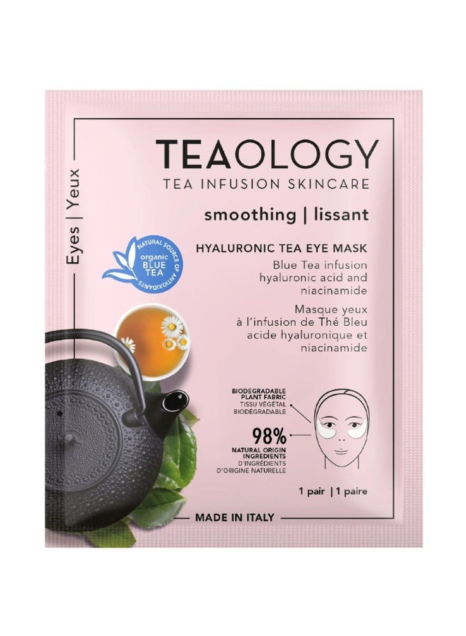 تيولوجي قناع تيولوجي لترطيب وتنعيم العيون بحمض الهيالورونيك، زوج واحد - Image 1