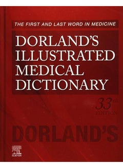 Dorland's Illustrated Medical Dictionary  - Image 2