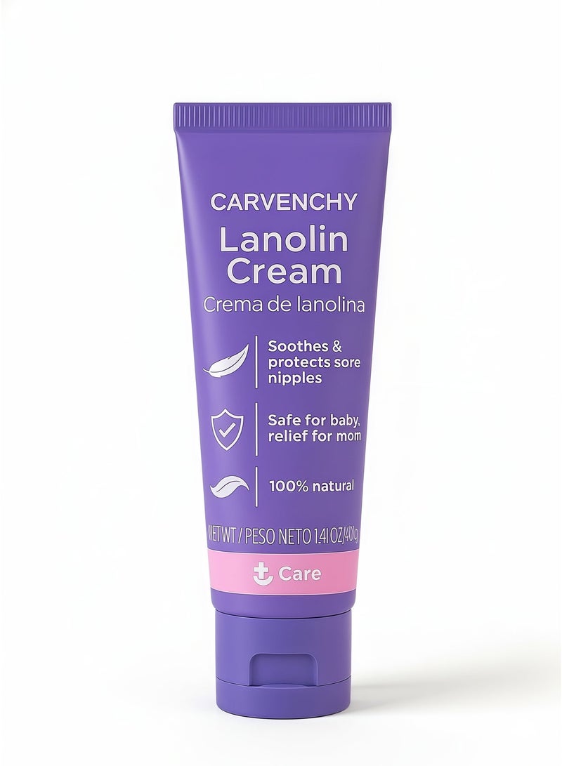 كارفينشي لانولين كريم ترطيب حلمة السيدات لحماية البشرة الحساسة - Image 1