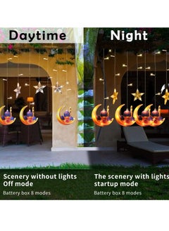Yoawllty Ramadan Decorations, Ramadan Lights with Battery Case, Star Moon Hanging Lights for Home Decorations(5 Star Lights and 5 Moon Castle Lights)  - Image 3