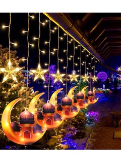 Yoawllty Ramadan Decorations, Ramadan Lights with Battery Case, Star Moon Hanging Lights for Home Decorations(5 Star Lights and 5 Moon Castle Lights)  - Image 5