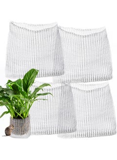 SYOSI 4 Pcs Root Guard Gopher Proof Wire Basket Mole and Vole Mesh Wire Baskets Underground Stainless Steel Wire, for Garden Pots Underground Pests Repellent Plants Root Protection  - Image 1