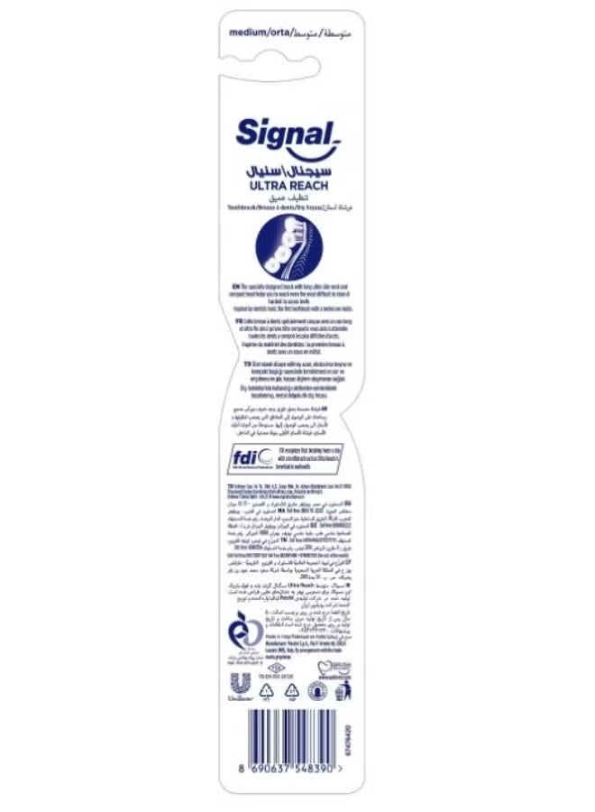 سيجنال فرشاة أسنان ألترا ريتش متوسطة متعددة الألوان - Image 2