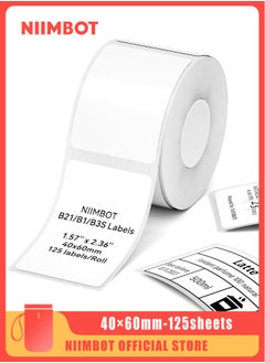 White 40*60mm