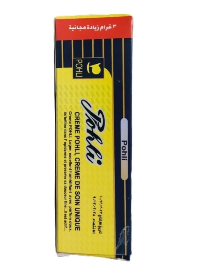 POHLI Fairness And Soft Skin Light Cream 31 g - Image 1