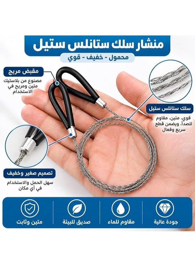 منشار سلك يدوي من الستانلس ستيل بمقبضين مريحين - Image 5
