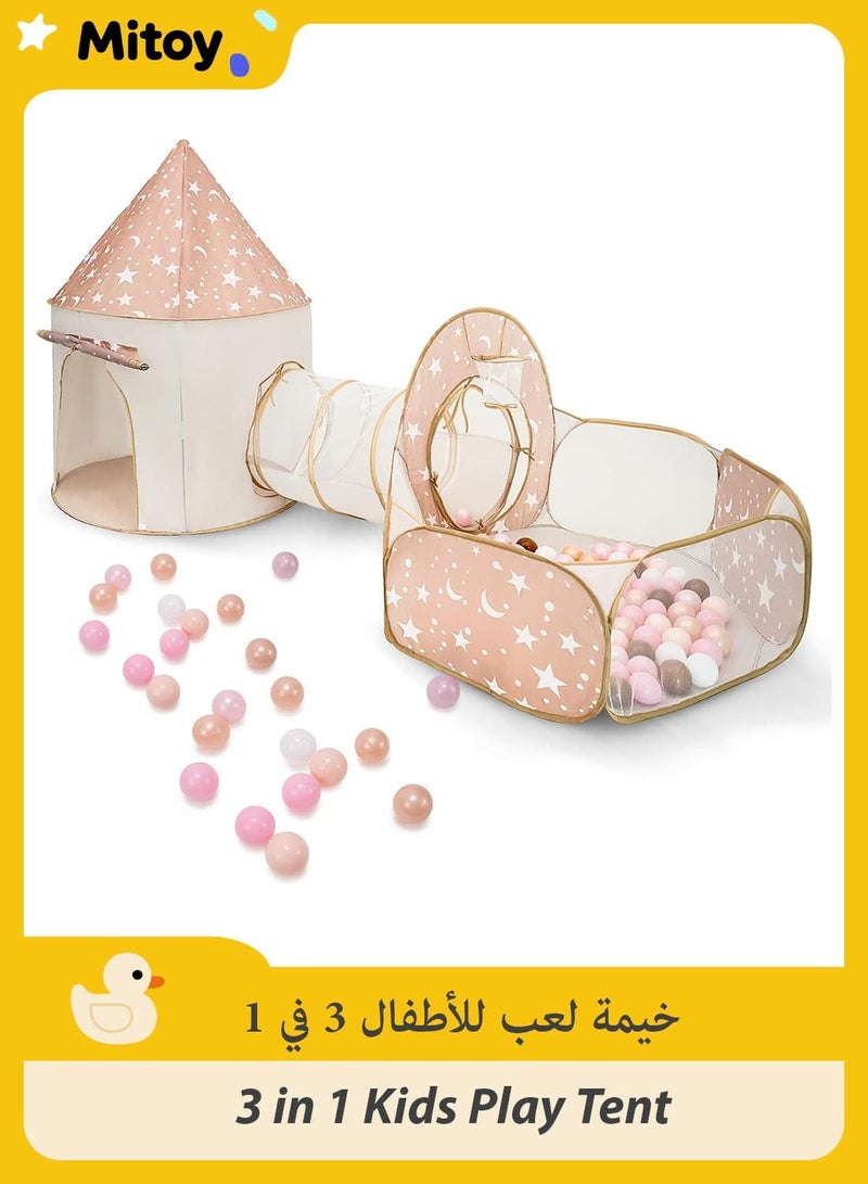 ميتوي خيمة لعب للأطفال 3 في 1 مع نفق ، خيمة لعب منبثقة مع حفر كروية للأطفال الصغار ومسرح للأطفال في الأماكن المغلقة والهواء الطلق - Image 1