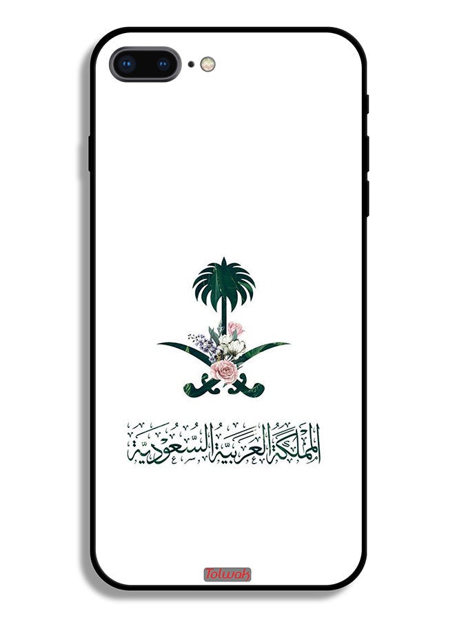 Tolwak Apple iPhone 7 Plus Protective Case Kingdom Of Saudi Arabia Sign Of Flowers - Image 2