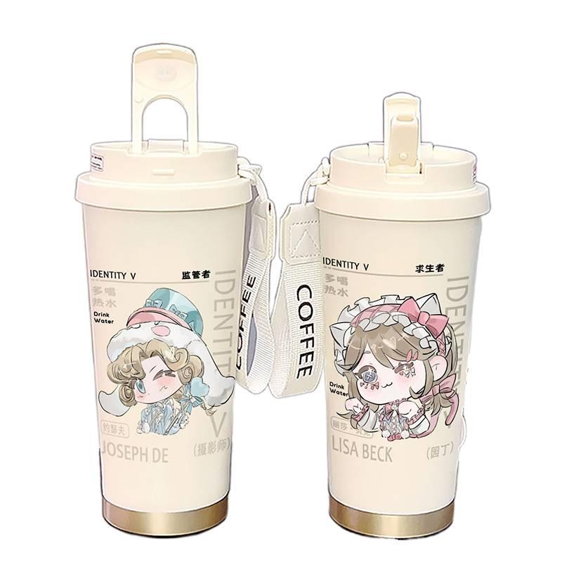 قارورة مياه للأطفال باللون الأبيض - 520 ml من الستانلس ستيل من ستانلس ستيل - Image 2