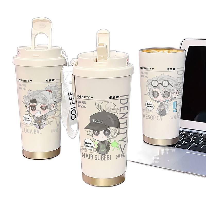 قارورة مياه للأطفال باللون الأبيض - 520 ml من الستانلس ستيل من ستانلس ستيل - Image 3
