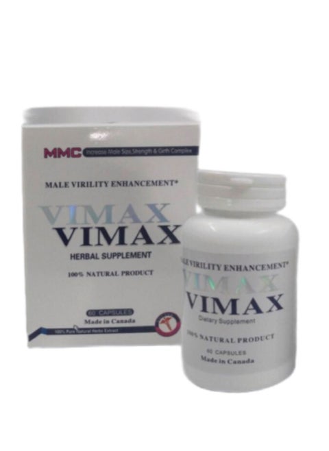 Dietary supplement - 60 capsules