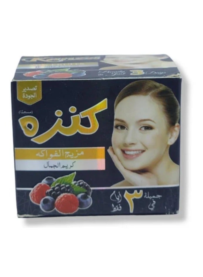 كنزه قطعتين من كريم الجمال لتفتيح البشرة بالفواكه المشكلة 2X50 جرام - Image 4