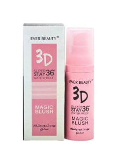 Ever Beauty Ever Beauty 3D Super Stay 36 Water Proof 40ml 