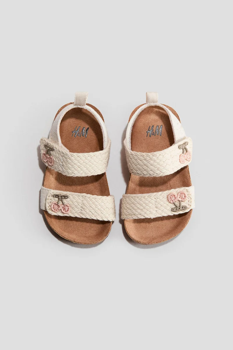 اتش اند ام صندل