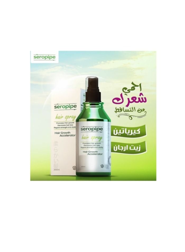 Hair Spray Hair Growth Accelerator - 200ml