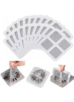 CHANT HARI CHANT HARI Disposable Shower Drain Hair Catcher Square Shower Drain Sticker Kitchen Sink Drain Strainer Disposable Clean Rust Shower Waterproof Mesh Stickers for Bathroom Accessories 10Pcs  - Image 1