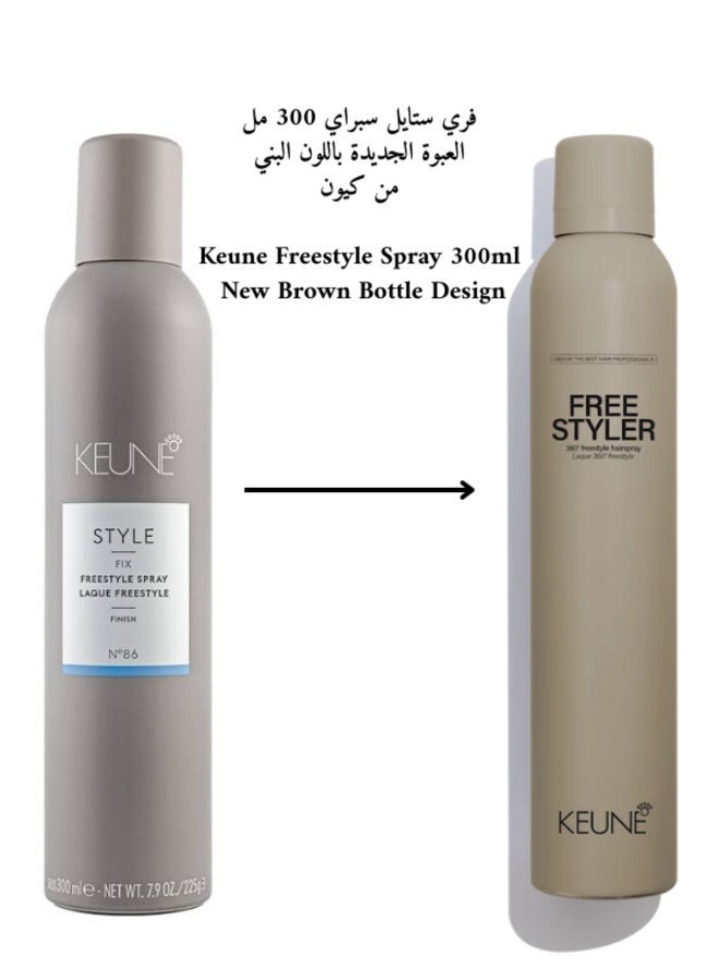 Keune Style Freestyle Spray N86 - New Name: Free Styler (3 Options) - Image 1