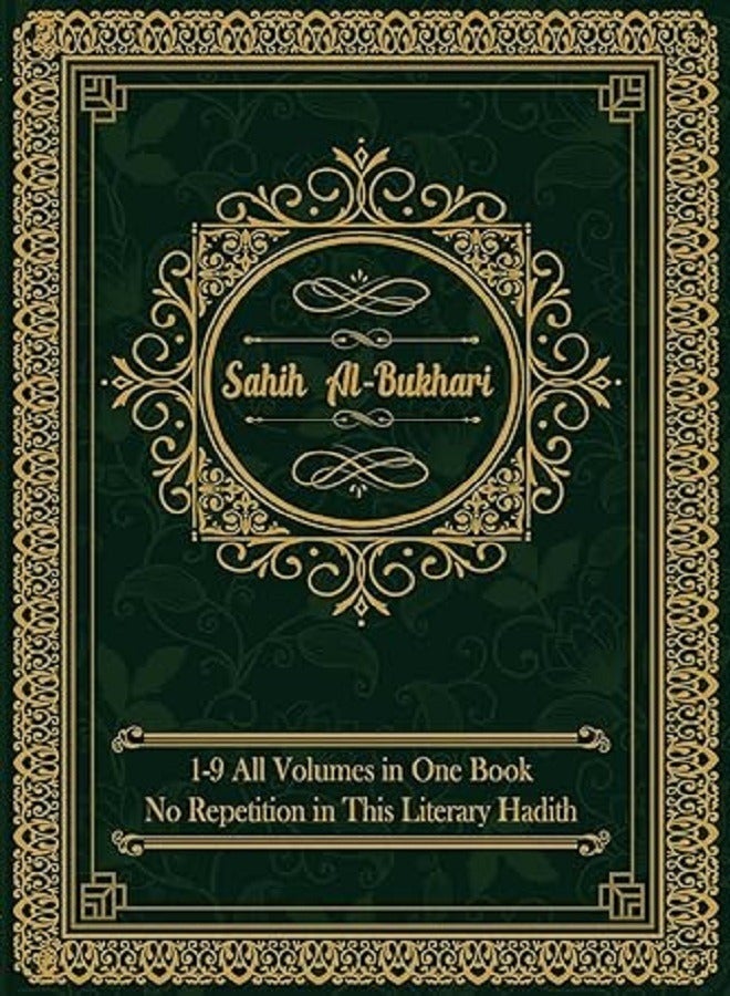 Sahih Al Bukhari 