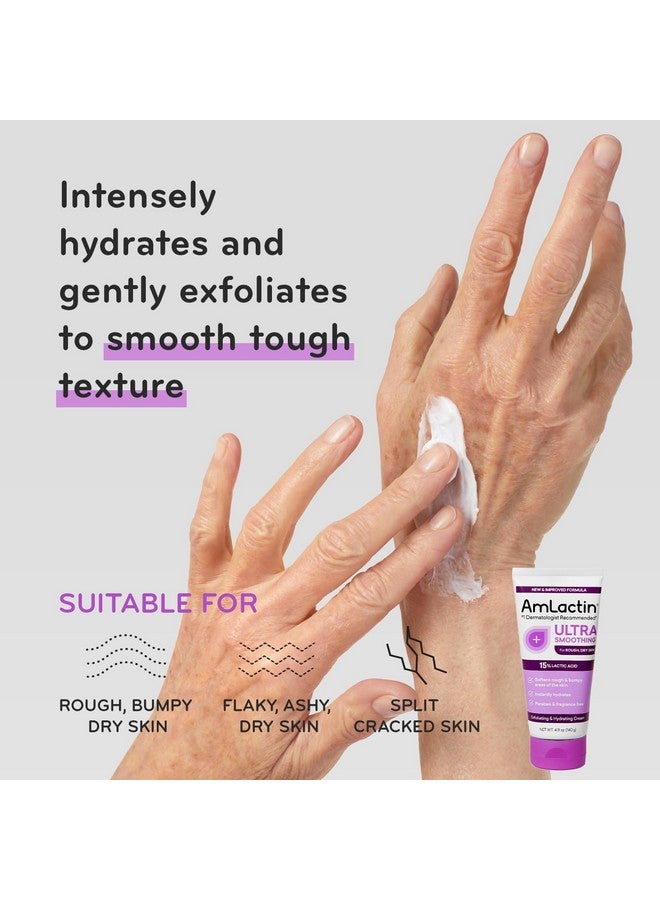 AmLactin AmLactin Award-Winning Essentials Skin Care Set - Daily Nourish 12% Lotion, Ultra Smoothing Cream, Foot Repair Cream & Moisturizing Socks - Lactic Acid Moisturizer Gift Set for Whole-Body Skin Renewal - Image 4