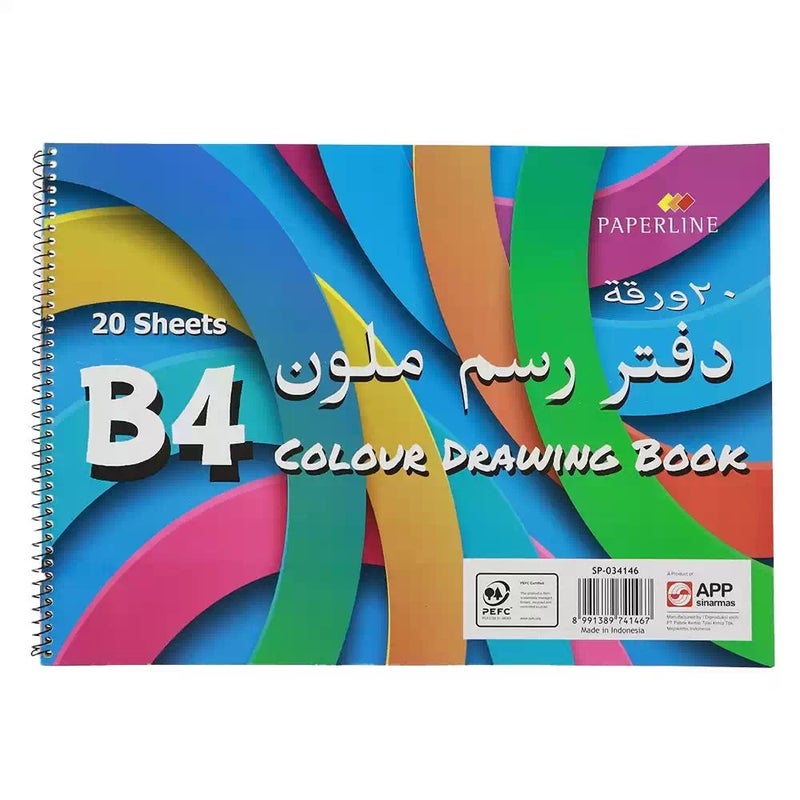 Paperline Maxi Spiral Colour Sketch And Drawing Book B4 Size - 20 Sheets - Image 1