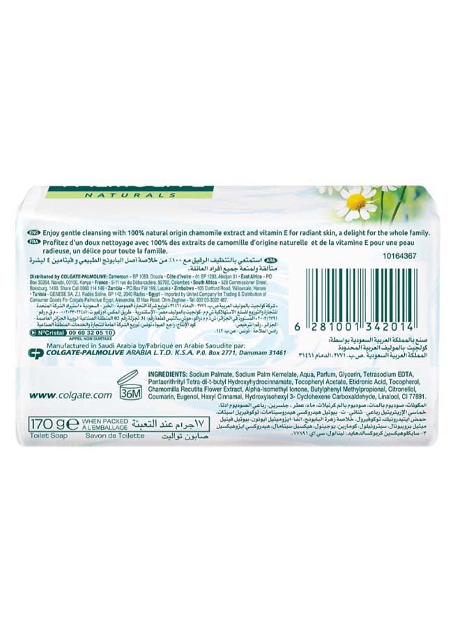 Palmolive Balance And Softness Soap, Pack Of 6 170grams - Image 2
