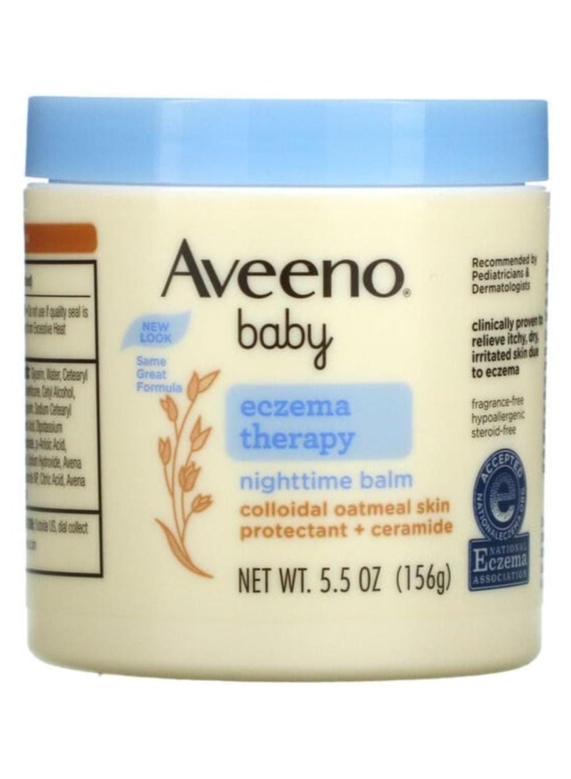 علاج الأكزيما بلسم لتخفيف الحكة وكريم حماية الجلد 156جم