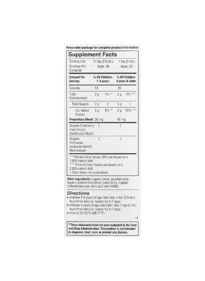 Genexa Genexa, Kids' Honey Cough Syrup, Ages 1+, Organic Honey, 4 fl oz (118 ml)  - Image 2