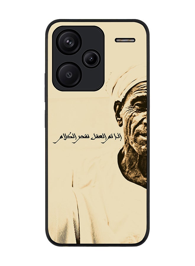 Stylizedd Rugged Black Edge Case for Xiaomi Redmi Note 13 Pro Plus, Slim fit Case Flexible Anti Drop TPU Gel Thin Cover -  Speak Wisely - Image 1