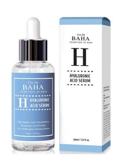 Cos De BAHA Cos De BAHA Pure Hyaluronic Acid 1 percent Serum 