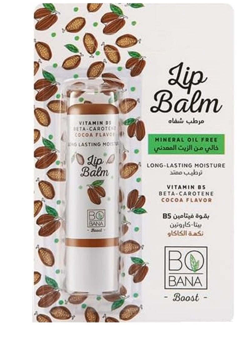 بوبانا مرطب الشفاه طويل الأمد مع نكهة الكاكاو القوية وفيتامين B5 - Image 1