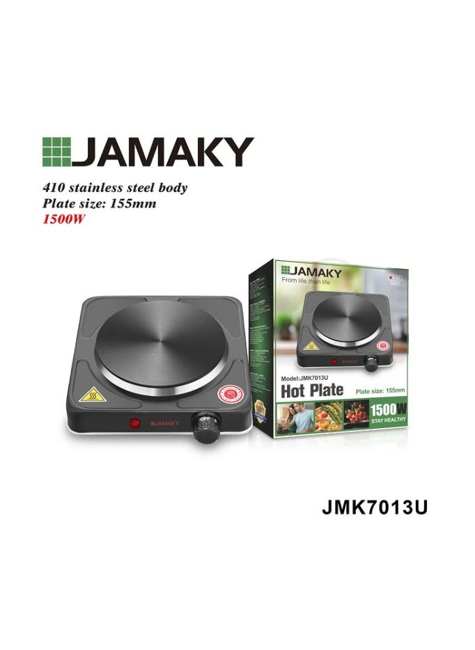 JAMAKY Jamaki Single Plate Heater The internal heater is made of heat-insulated stainless steel with an automatic shut-off feature. The heater is 1500 watts JMK7013U  Black (Italian) 