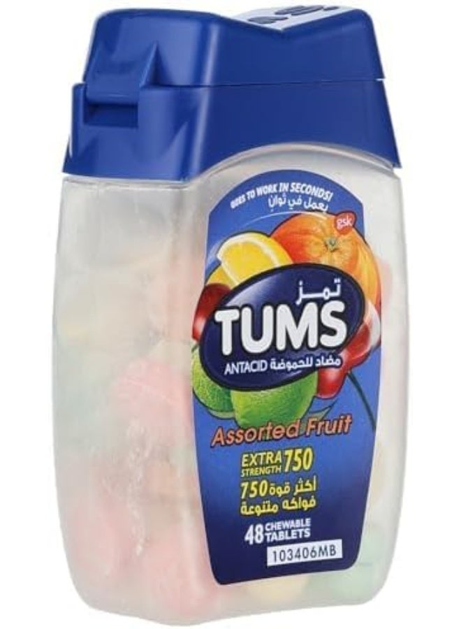 TUMS أقراص تومس القابلة للمضغ، قوة إضافية لتخفيف حرقة المعدة وعسر الهضم، نكهات فواكه متنوعة، 48 قرص - Image 3