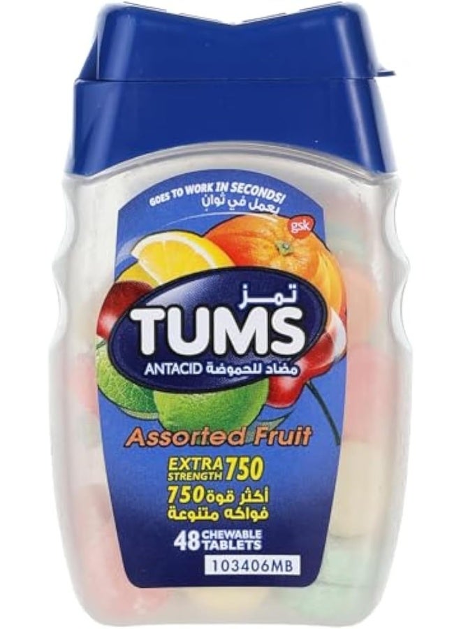 TUMS أقراص تومس القابلة للمضغ، قوة إضافية لتخفيف حرقة المعدة وعسر الهضم، نكهات فواكه متنوعة، 48 قرص - Image 1