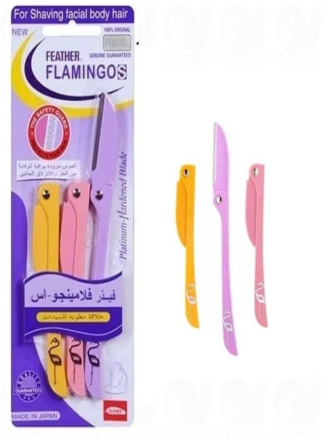 فيذر فلامينجو - اس شفرة حلاقة آمنة من الفولاذ المقاوم للصدأ من Feather مكونة من 3 قطع على شكل طائر الفلامنجو، أصلية يابانية - Image 1