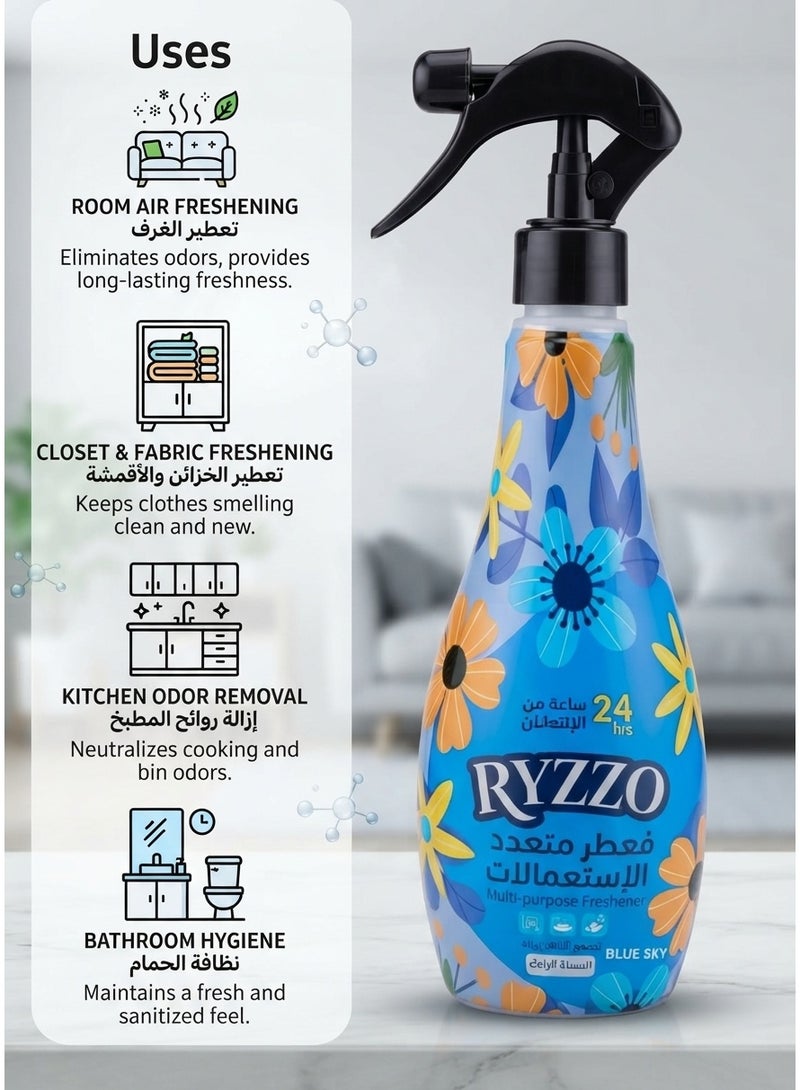 RYZZO Multi Purpose Freshener, Blue Sky Scent, 450 ML - Image 2