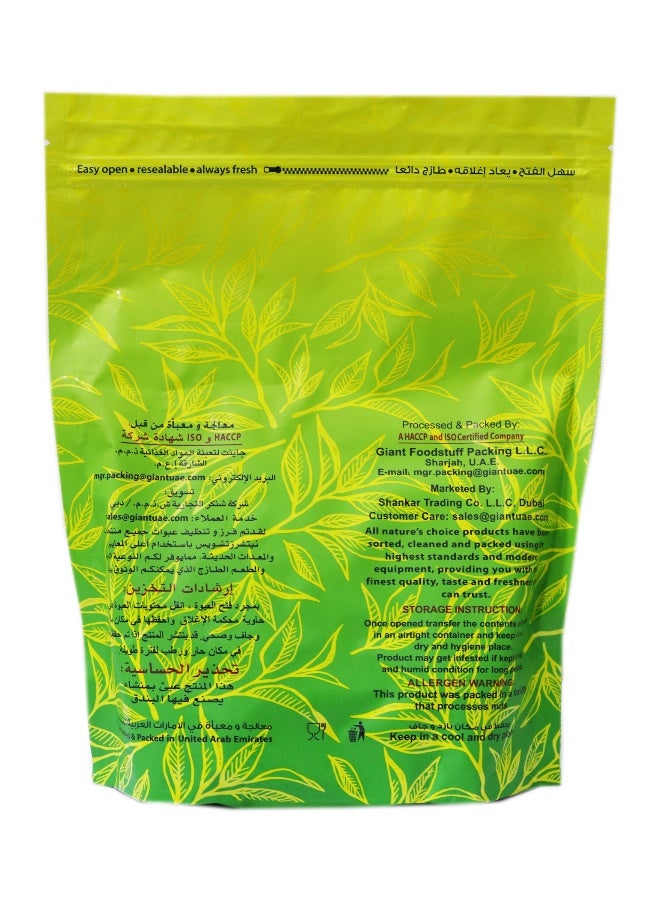 Nature's Choice برقوق أمريكي 1 كجم - Image 2