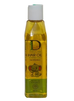 ID Baby Care Argan Oil 180 ml 