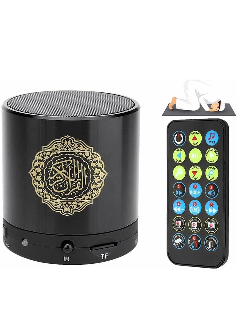 MUDISO Compact Digital Quran Speaker with Translation, Tafseer & HD Audio – Your Portable Islamic Learning Companion - Image 1