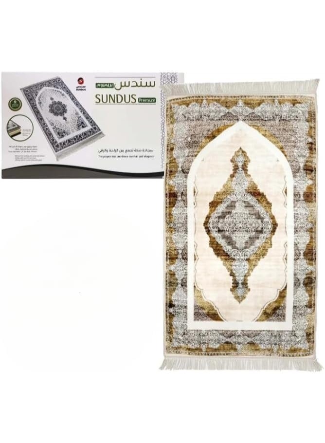 سندس سجادة سندس بريميوم لغرفة المعيشة وغرفة النوم | سجادة أرضية فاخرة وعصرية | ديكور منزلي متين بتصميم أنيق - التصميم 3. - Image 1